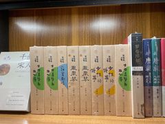 -独秀书房(出版大厦店)