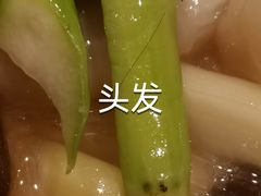 -品悦酒店(三林古镇店)