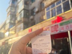-掌上鲜(南顺城街店)