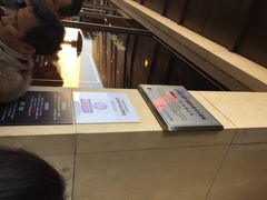 -新罗免税店(首尔总店)