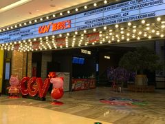 -CGV影城(源著IMAX店)