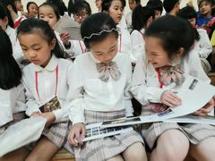 -中国福利会少年宫