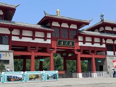 -道须沟旅游风景区