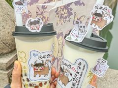 -茉沏(山塘街店)