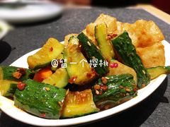 -郭记三宝粥店(锦山大街店)