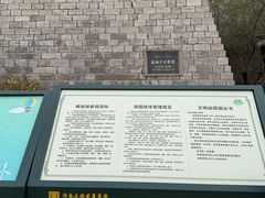 -解放阁