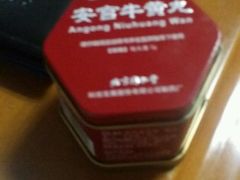 -同仁堂(新燕莎奥特莱斯店)