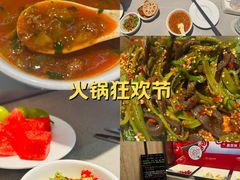 -海底捞火锅(步步高新天地店)