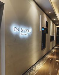 -In Style造型