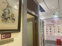 -秦汉胡同书法国画古筝围棋书院(漕宝日月光分馆)