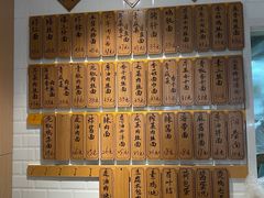 -老地方面馆(思南路店)