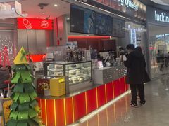 -DQ·蛋糕·冰淇淋(西城红场店)