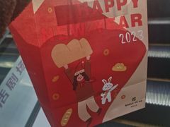 -面包与我Bread Or Me(长城汇店)