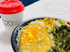 -永和大王(高新中四道店)