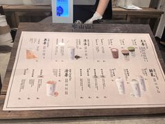 -李山山茶事(景枫店)