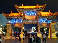 -南屏步行街