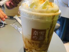 -奈雪的茶(凯德新都心店)