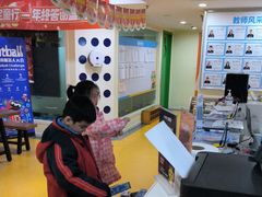 -童程童美信奥赛科技特长·乐高编程科创机器人(科大校区)