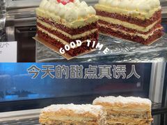 -北纬29度大堂吧-重庆富力艾美酒店-近江岸天街