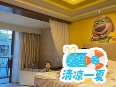 -宁波九龙湖开元度假村