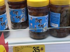 -大润发(勤业店)