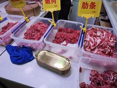 -李记鲜切牛肉自助火锅(紫薇花园店)