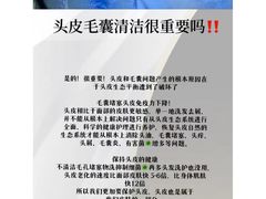-中国农业大学(西校区)
