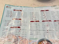 -春发生饭店·非遗(南院门店)