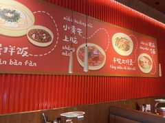 -核桃碳烤肉馆(深圳首店)