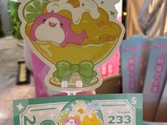-天河领展广场