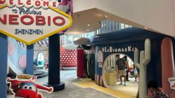 -奈尔宝家庭中心·亲子餐厅(宝安店)