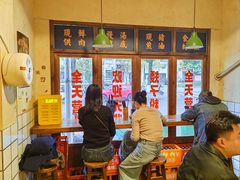 -矮子粉店1985·长沙米粉(湘春路店)