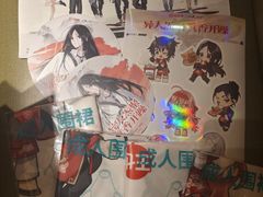 -海底捞火锅(天津SM城市广场店)