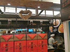 -阳光家常菜(泉城路店)
