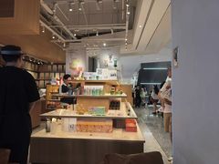 -tea'stone (万象天地店)
