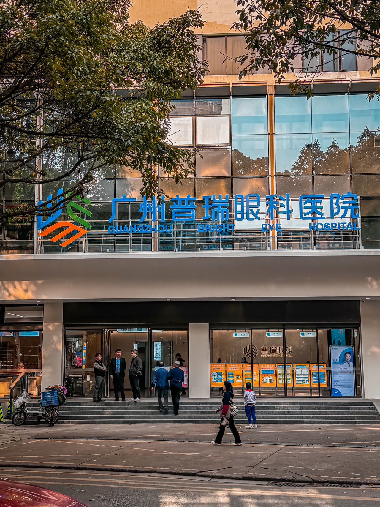 包含航天总医院号贩子挂号,实测靠谱推荐给大家!的词条