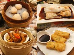 -添好运点心专门店(深水埗店)