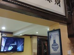 门面-Santoor 萨都里印度餐厅(北锣鼓巷店)