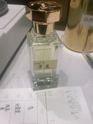 点击看大图 -香遇沙龙香水·调香·团建