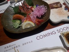 三文鱼刺身-肉魁屋·烧肉·烧鸟·酒场(高新店)