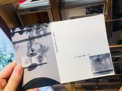 -猫的天空之城概念书店(苏州平江店)