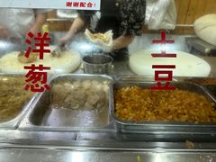 -温岭特色嵌糕(开元店)