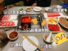 -海底捞火锅(铂澜大象城店)