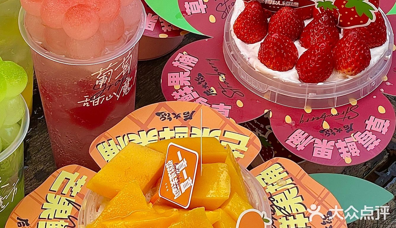牛肉丝当面嗦的快乐我不允许有人没尝过！！