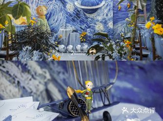 给你最好的个性定制婚礼