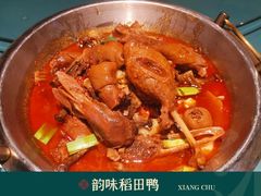 -呷湘厨·鱼汤捞饭·剁椒鱼头·辣椒炒肉(国家会展中心店)