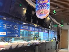 -大河宴·椒麻鱼火锅(北京路中和美食街店)