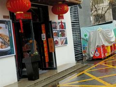 门面-四季暖堂·融合江浙菜(N1955创业园店)