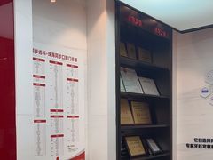 -同步齿科·数字化正畸种植口腔中心(珠海店)