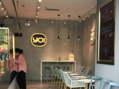 -YO!TEA有茶(龙华星河盛世店)